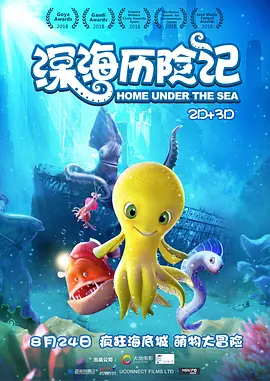 电影天堂啊啊啊啊啊